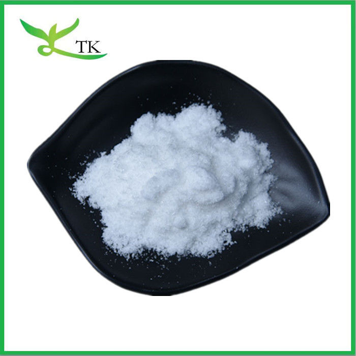 Wholesale Price Food Sweetener Fructo-Oligosaccharide Powder 95% FOS Fructooligosaccharides