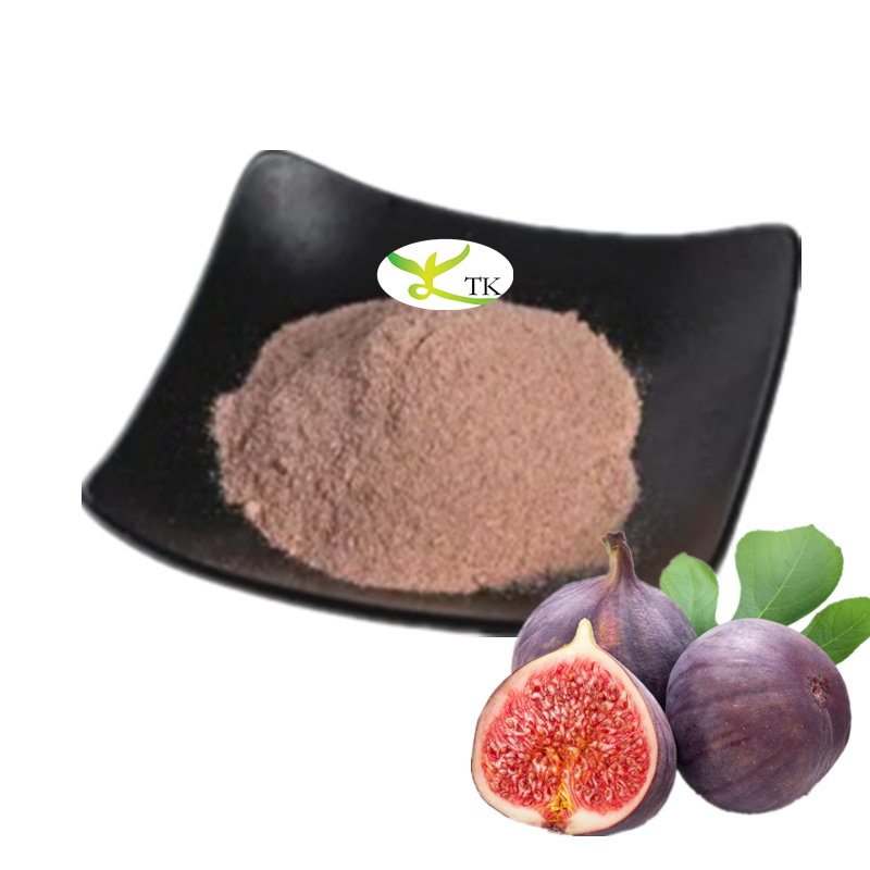 100% Natural Fig Fruit Powder Water Soluble Fig Extract Fig Fruit Powder 99%