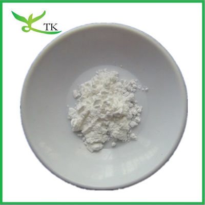 थोक सौंदर्य प्रसाधन ग्रेड अल्फा Arbutin निकालने त्वचा सफेद 99% अल्फा Arbutin पाउडर