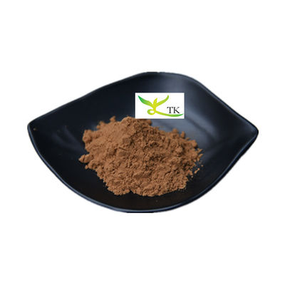 प्राकृतिक वनस्पति कीटनाशक कच्चे माल कीटनाशक Matrine Sophora Root Extract Powder