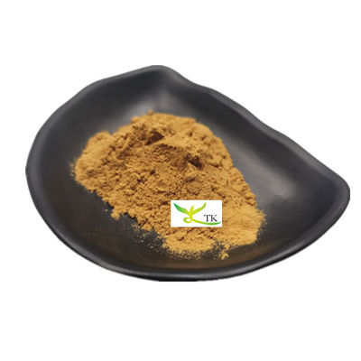 प्राकृतिक पौधों का अर्क गार्सिनिया मैंगोस्टाना अर्क अल्फा मैंगोस्टीन पाउडर मैंगोस्टीन अर्क