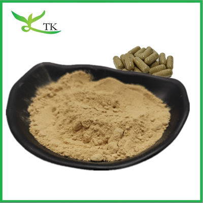थोक 100% प्राकृतिक खाद्य ग्रेड Ecklonia Cava Extract पाउडर की कीमत