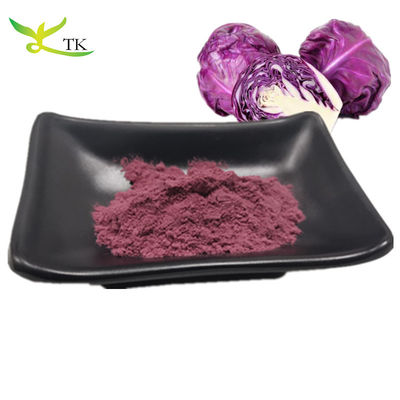 थोक प्राकृतिक 100% पानी में घुलनशील सब्जी पाउडर लाल गोभी पाउडर मूल्य