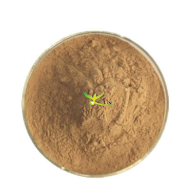 100% प्राकृतिक खाद्य ग्रेड प्याज छील निकालने लाल प्याज निकालने पाउडर मूल्य