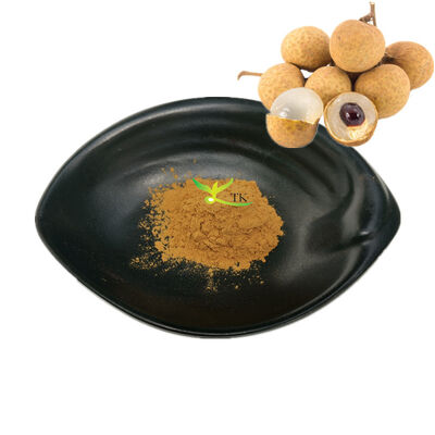 खाद्य ग्रेड 100% प्राकृतिक लोंगन एक्सट्रैक्ट पाउडर एरिलस लोंगन फ्रूट एक्सट्रैक्ट पाउडर