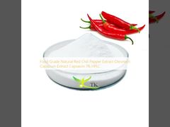 खाद्य ग्रेड प्राकृतिक लाल मिर्च अर्क Oleoresin Capsicum अर्क Capsaicin 1% HPLC